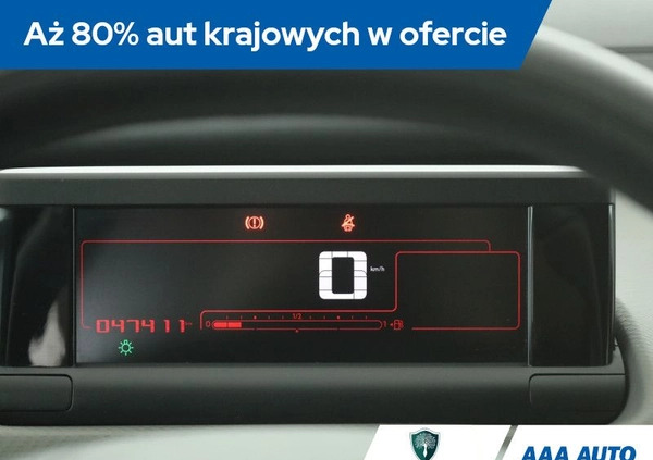 Citroen C4 Cactus cena 46000 przebieg: 47410, rok produkcji 2017 z Sucha Beskidzka małe 211